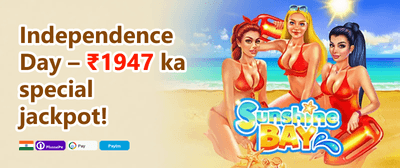 Hot Slot Free Spins promotion