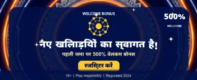 Join India's Top Aviator Game