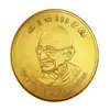 Spin & Win ₹500 icon